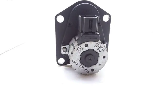 Intake manifold valve actuator/motor