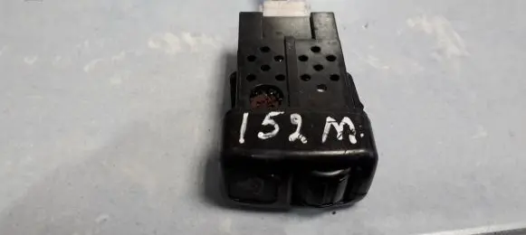 Panel lighting control switch