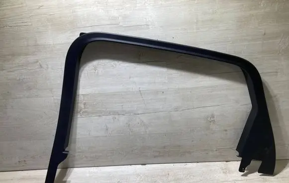 Ford Kuga III Other rear door trim element LV4BS247B56AEw