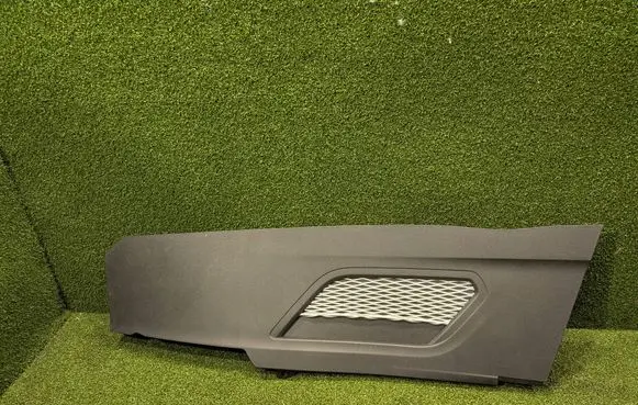Renault Arkana Centre console side trim front 689209965R YR2821LJL0000 20210622