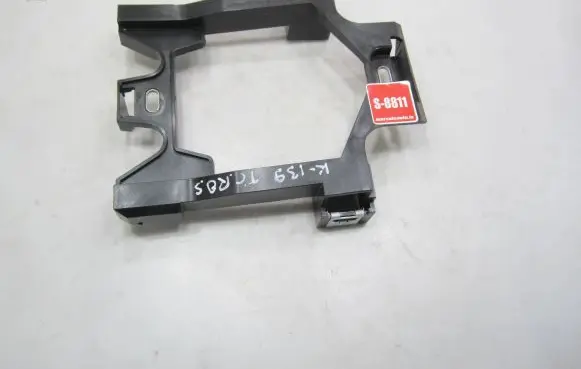 Volkswagen T-Cross Other center console (tunnel) element 2GM863525