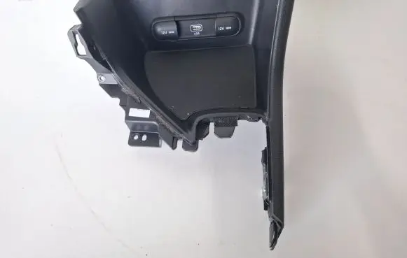 KIA Sportage Cigarette lighter trim 84681F1500 84680F1560