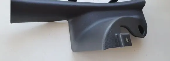 Hyundai Ioniq Rear sill trim cover 85886G2000