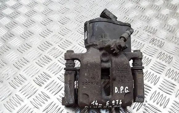 Seat Alhambra (Mk2) Rear brake caliper 32332267K