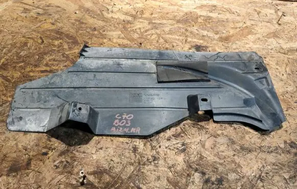 Volvo C70 Rear underbody cover/under tray 30681921 25789