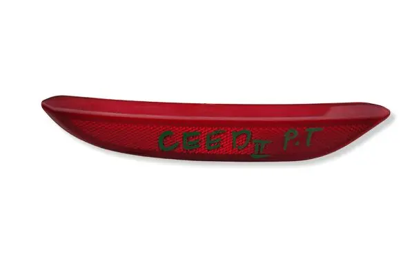 KIA Ceed Rear tail light reflector 