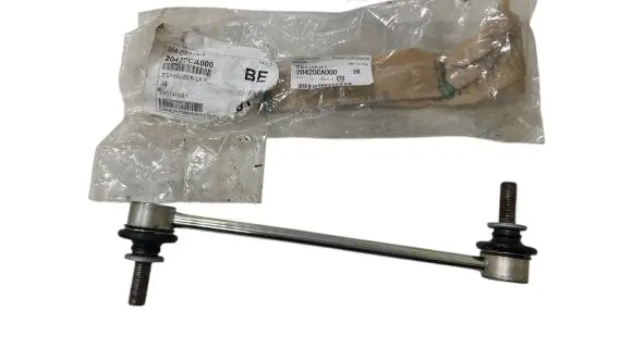 Subaru Forester SG Front anti-roll bar/sway bar 20420CA000 190121G