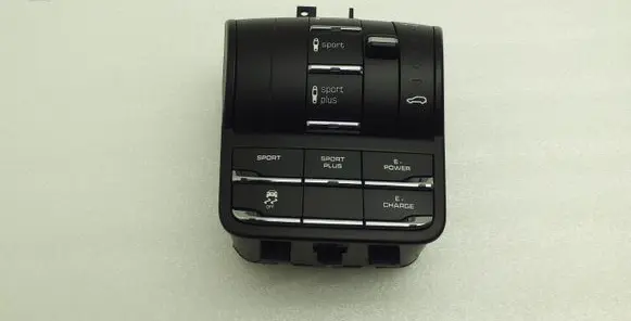 Porsche Cayenne (92A) Suspension ride height/mode switch 7P5927521AE 7P5927127