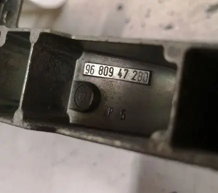 Peugeot 407 Front door exterior handle 9680947280