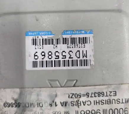 Mitsubishi Carisma Engine control unit/module MD355869