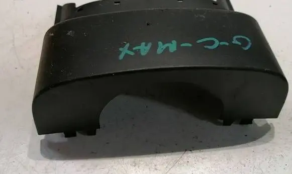 Ford C-MAX II Steering wheel column trim AM513530 1755997