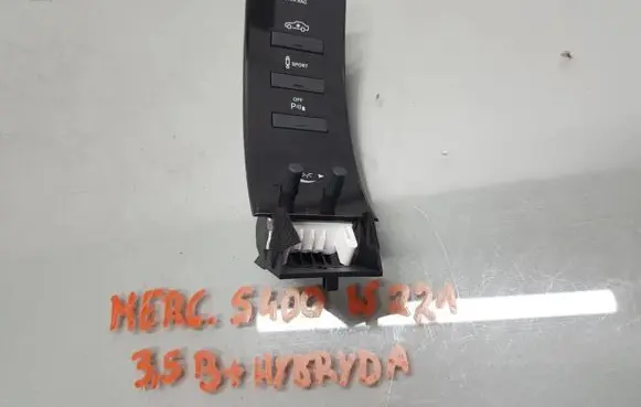 Mercedes-Benz S W221 Other switches/knobs/shifts A2218216751