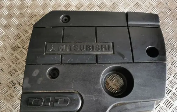 Mitsubishi Carisma Engine cover (trim)