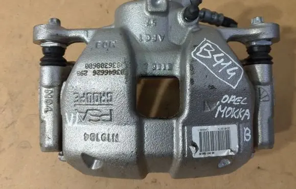 Front brake caliper