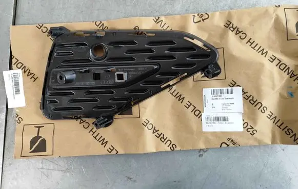 Audi Q2 - Rear bumper lower part trim 81a807882