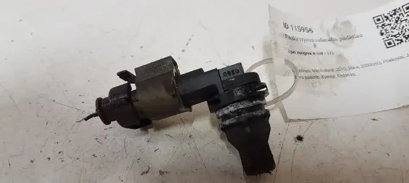 Camshaft position sensor