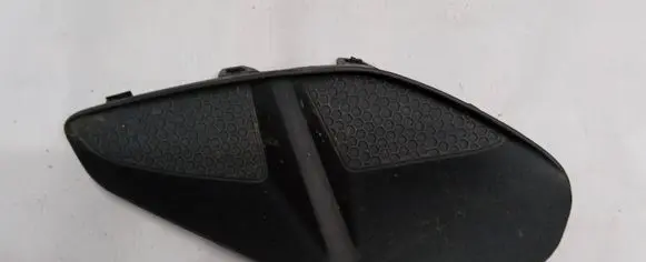 Opel Corsa F Front bumper lower grill 9829334480 475498858