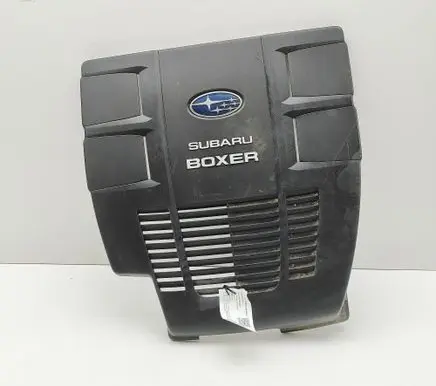 Subaru Forester SK Engine cover (trim) 14025AA540 14025AA570