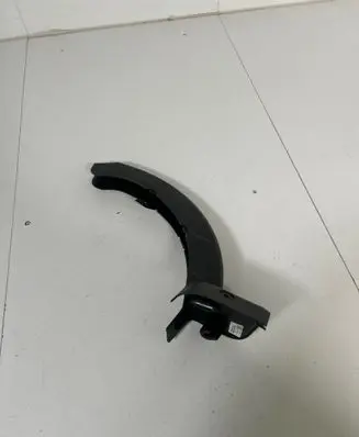 Other trunk/boot trim element
