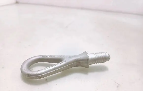 Audi A4 S4 B6 8E 8H Towing hook eye 8E0805616B