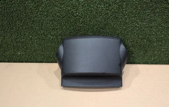 Mitsubishi Pajero Steering wheel column trim 8065A049