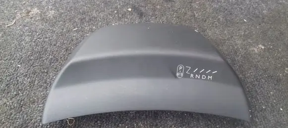 Citroen C4 II Picasso Steering wheel trim 96783146ZD