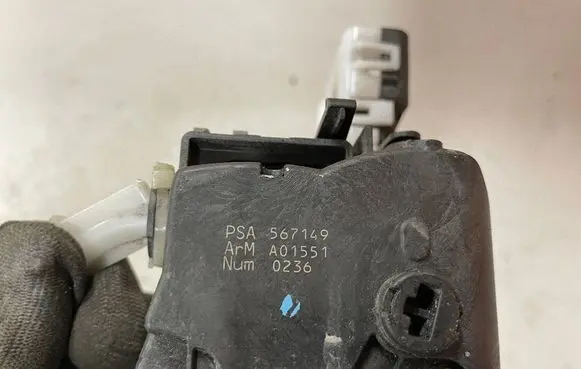 Peugeot 308 Front door lock 567149 A01551 0236
