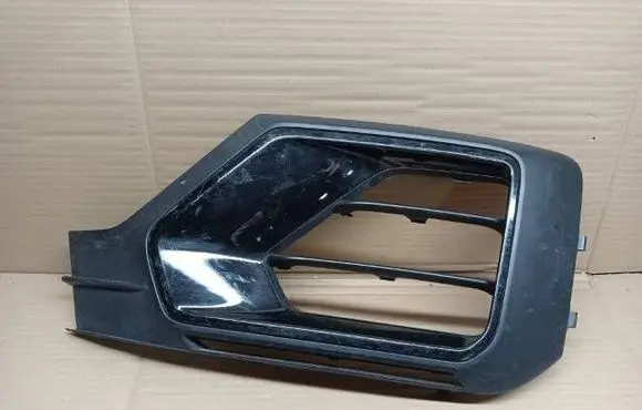 Audi Q2 - Front bumper lower grill 81A807681G 81A807681K
