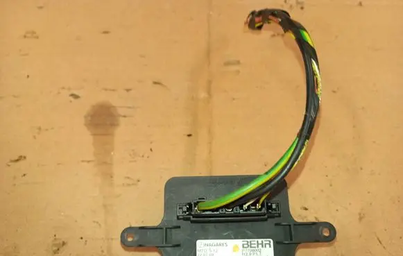 Peugeot 5008 Heater blower motor/fan resistor P7708002