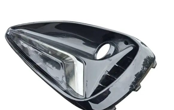 Hyundai i30 Front fog light trim/grill 86564G4520