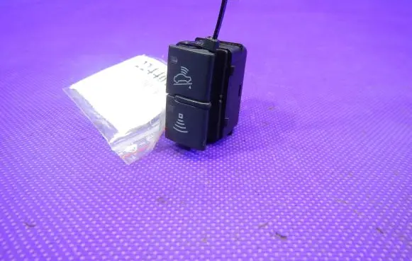 Audi A4 S4 B6 8E 8H Headlight wiper switch 8E19621095PR