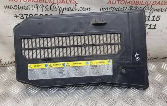 Audi Q7 4L Battery box tray cover/lid 7L0864643B