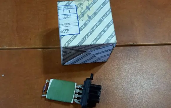 Fiat Seicento/600 Heater blower motor/fan resistor 46721165