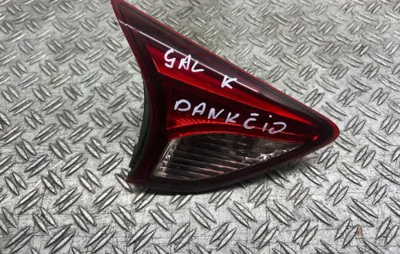 Mazda CX-5 Tailgate rear/tail lights