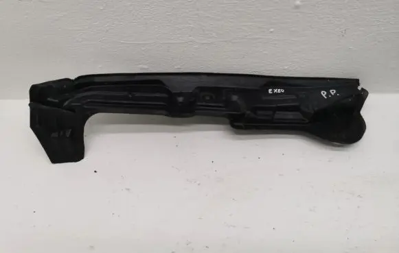 Seat Exeo (3R) Fender foam support/seal 