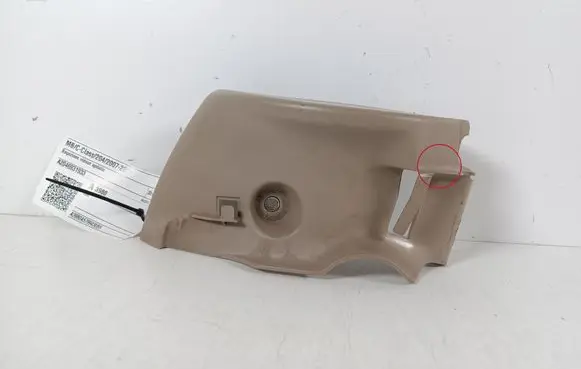 Mercedes-Benz C W204 Tailgate/trunk side cover trim A2046931933