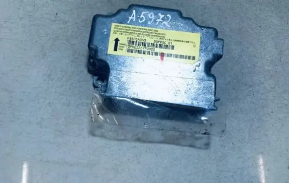 Mitsubishi Outlander Airbag control unit/module p8635a053 ddppscb1