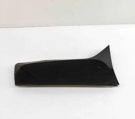 Citroen C5 Aircross Tailgate trim 9833762780 9833762880