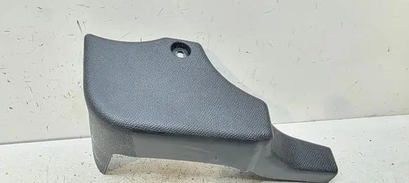 Seat trim
