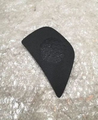 Side speaker trim/cover