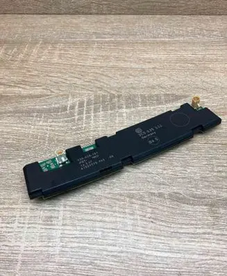 Antenna control unit