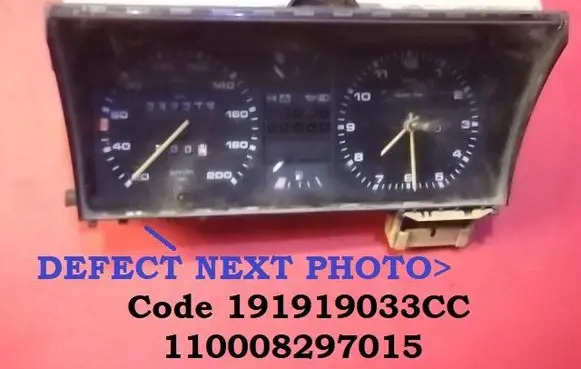 Volkswagen Jetta II Speedometer (instrument cluster) 191919033CC 110008297015