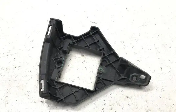 Citroen C5 X Blind spot radar bracket 9840553480