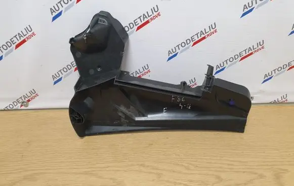 BMW 4 F36 Gran coupe Other engine bay part 9297729 64119297729