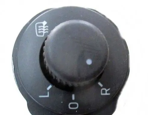 Skoda Rapid (NH) Wing mirror switch 5JB959565