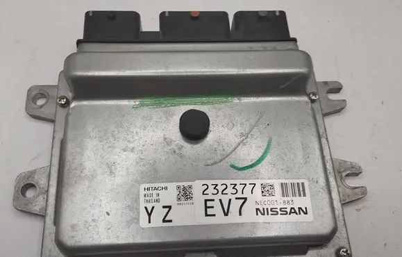 Engine control unit/module