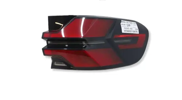 BMW X5 G05 Rear/tail lights 5A11EC4MWGK 5A11EC4