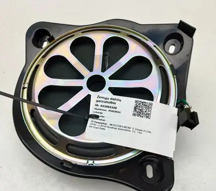 Mercedes-Benz E W238 Subwoofer speaker A2058201600