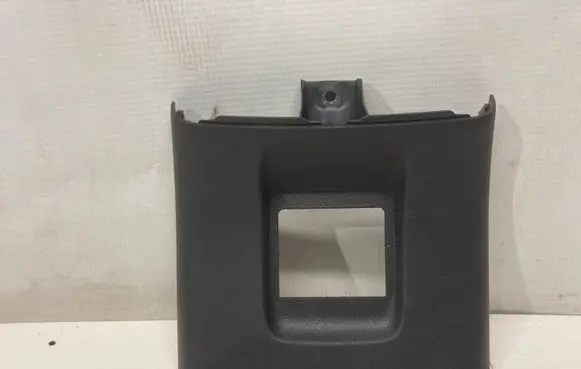 Opel Grandland X Other center console (tunnel) element YP00062677