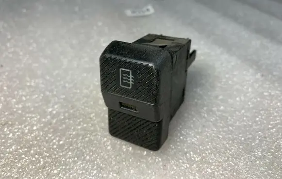 Volkswagen PASSAT B3 Windscreen/window heater switch 535959621